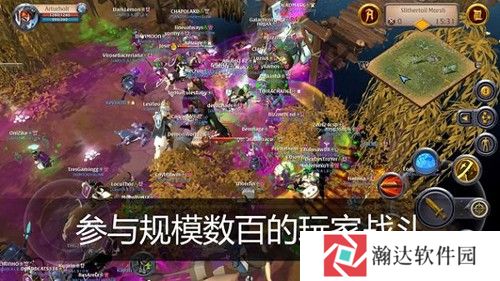 阿尔比恩ol国际版安卓下载
