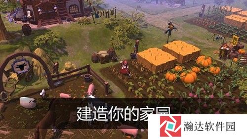 阿尔比恩ol国际版安卓下载