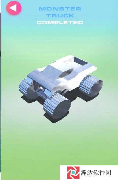 激光模拟器3D