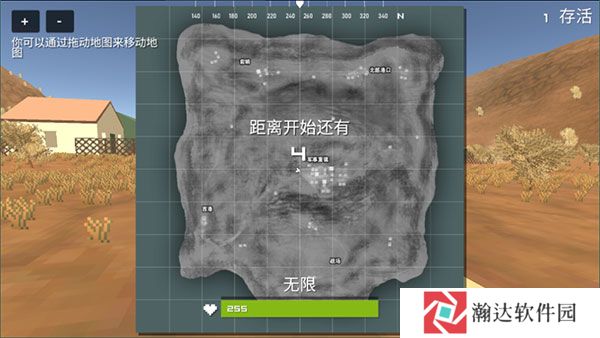特种兵王截图7