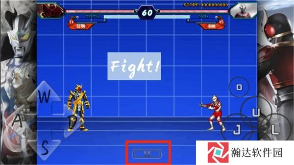 死神vs火影特摄版末璐改版