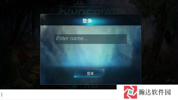 霸王龙模拟器