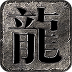 风之全职觉醒