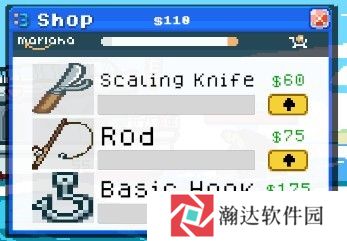 怎么升级装备截图2