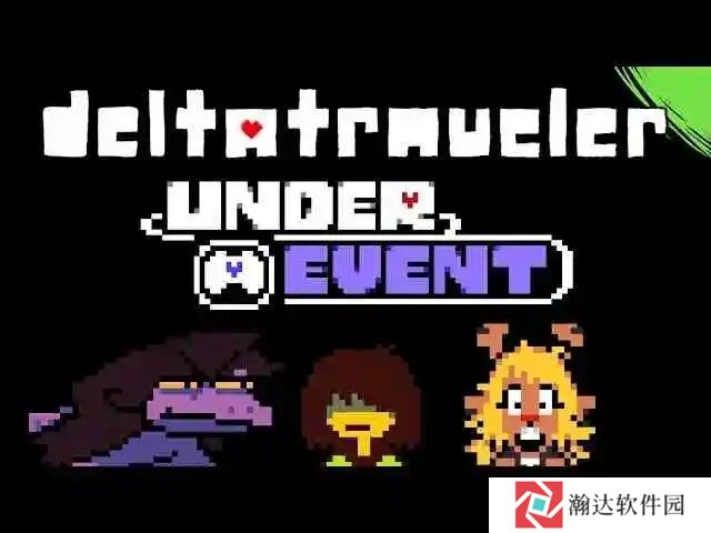 三角旅者3.0.7版本