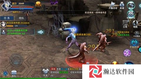 奥特曼热血英雄官方版