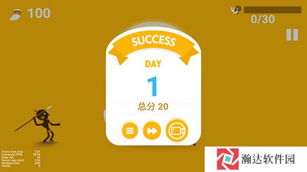 《丛林狩猎大师v1.0.17最新版》截图10