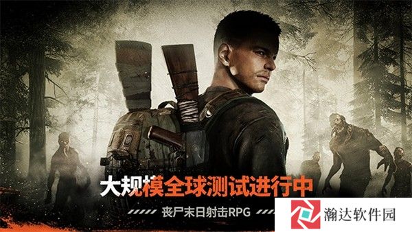 暗夜绝望手游下载