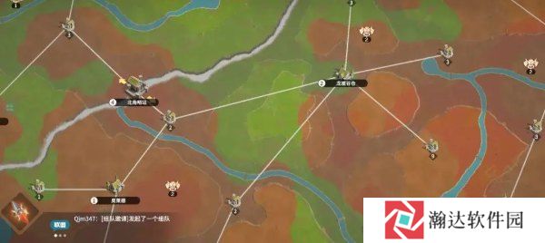 龙石战争官方版截图5