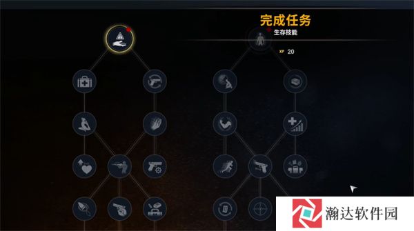 暗夜绝望官方版截图5