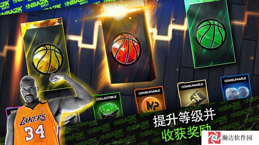 NBA2K24最新版2024