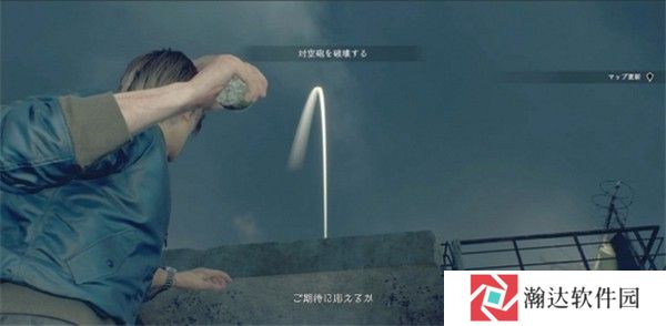 生化危机4移动版