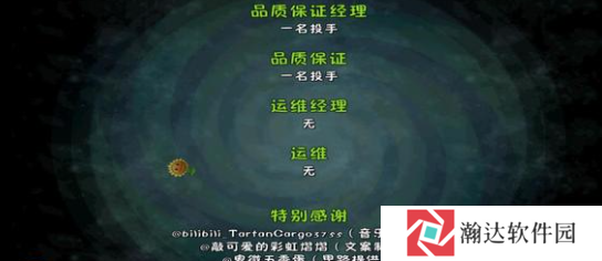 植物大战僵尸2迷宫拓展版下载