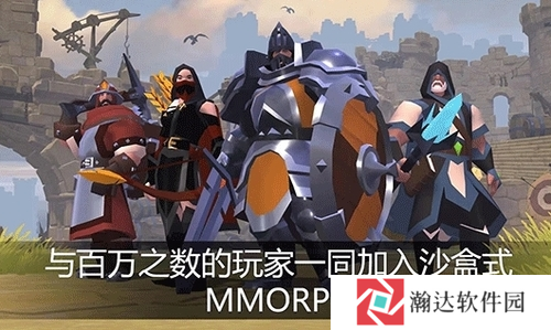 阿尔比恩ol1