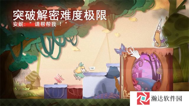 纸片少女2025