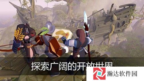 阿尔比恩ol国际版安卓下载