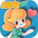 纸片少女2025