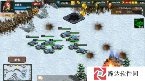 坦克队长游戏截图8