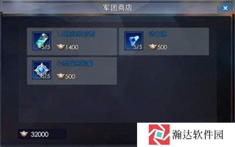 奥特曼热血英雄官方版