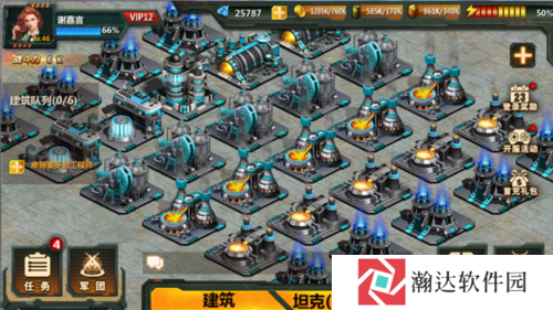 坦克队长游戏截图4