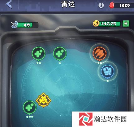 《口袋奇兵》截图16