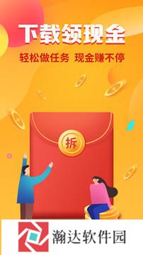 鲁大师