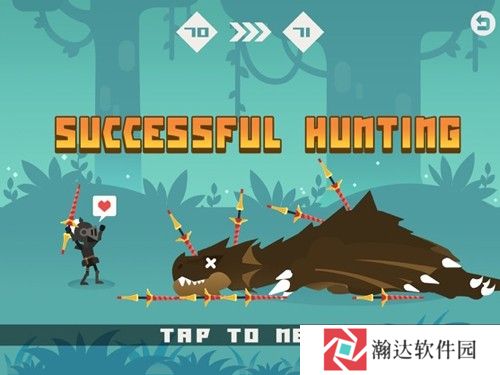 丛林狩猎大师