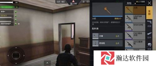 CF怀旧服