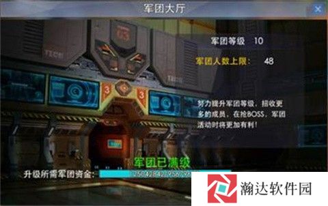 奥特曼热血英雄官方版