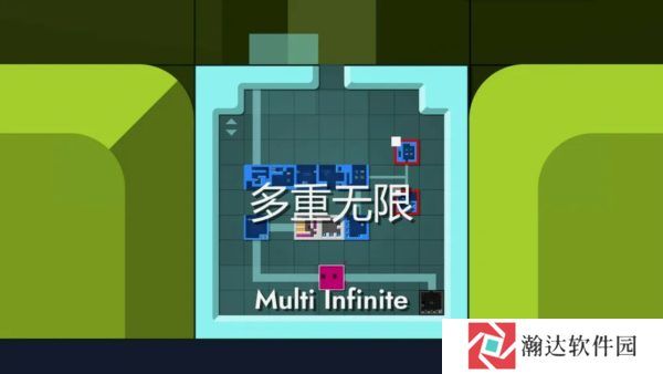 帕特里克的箱子无穷奇遇图片3