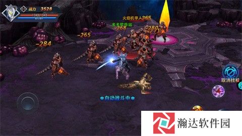 奥特曼热血英雄官方版