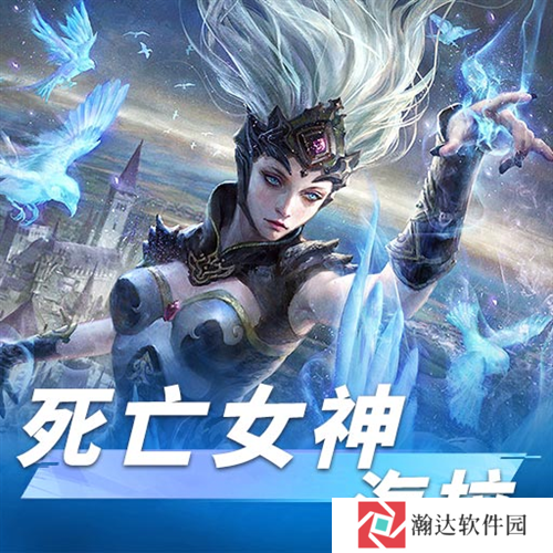 逍遥志游戏截图1
