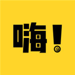 嗨漫去广告