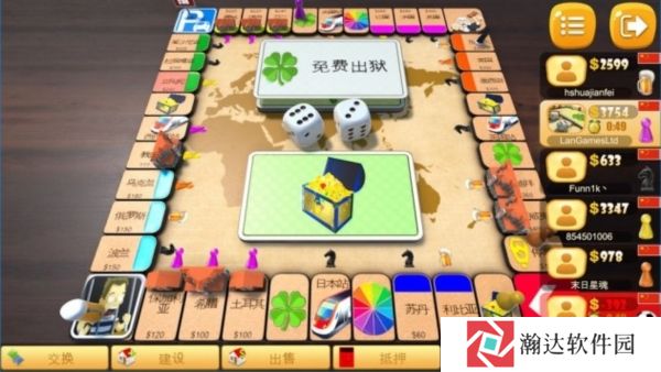 富翁大作战华为版1