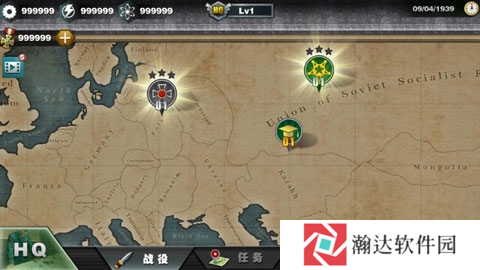 世界征服者4内购破解版图片5