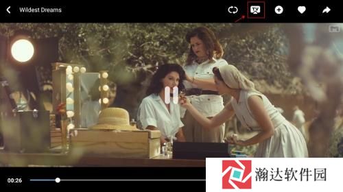 音悦台app