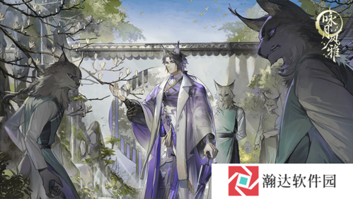 咏月风雅截图2