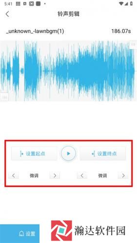 酷我音乐
