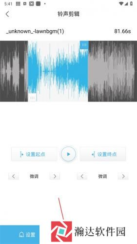 酷我音乐