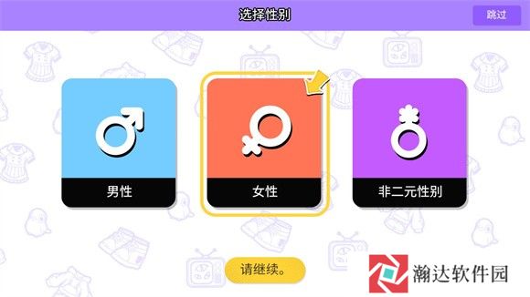 BUD国际服