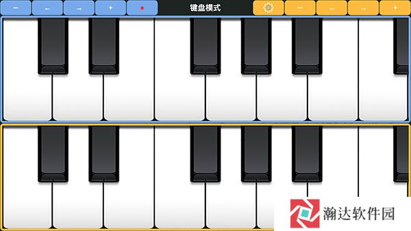 极品钢琴手机版