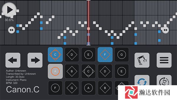 SkyStudio安卓版