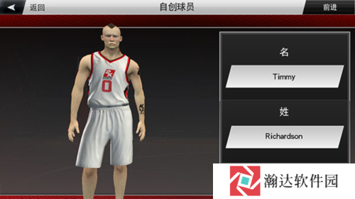 nba2k20修改器手机版图片17