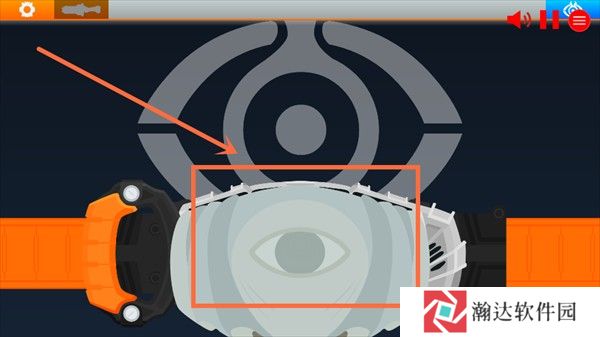 游戏攻略截图3