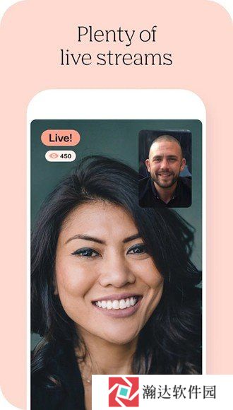 Plenty of Fish (POF)
