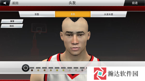 nba2k20修改器手机版图片16