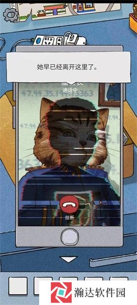咪莫手机版