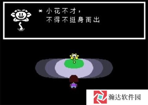 咪莫手机版