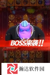 僵尸风暴游戏截图1