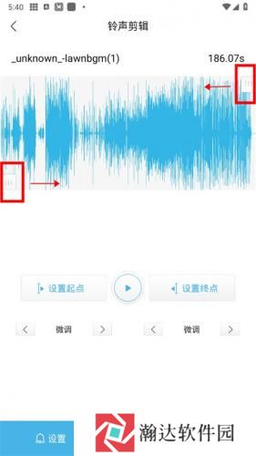 酷我音乐